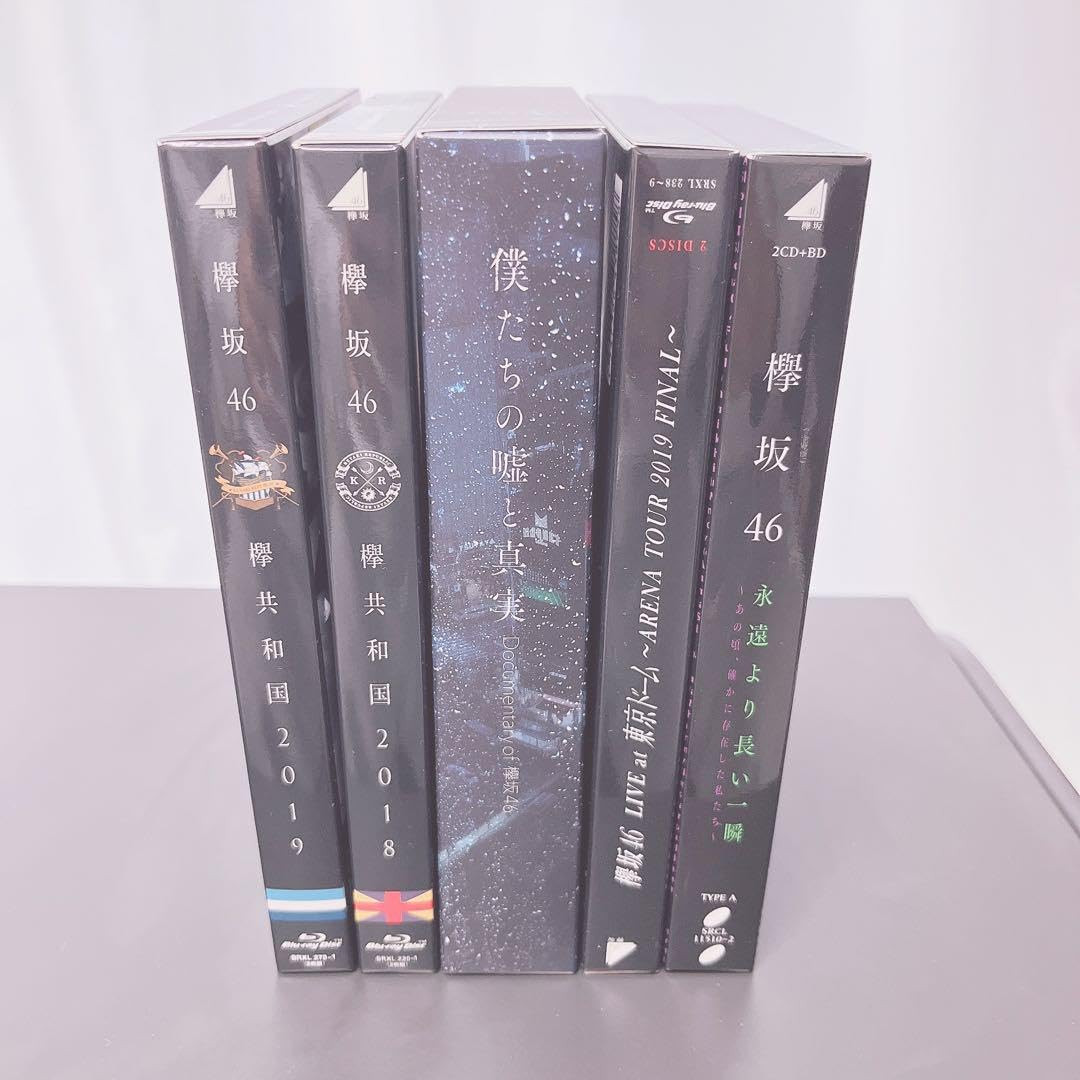 Amazon.co.jp: 欅坂46 DVDアルバムセット欅坂46アルバムライブ